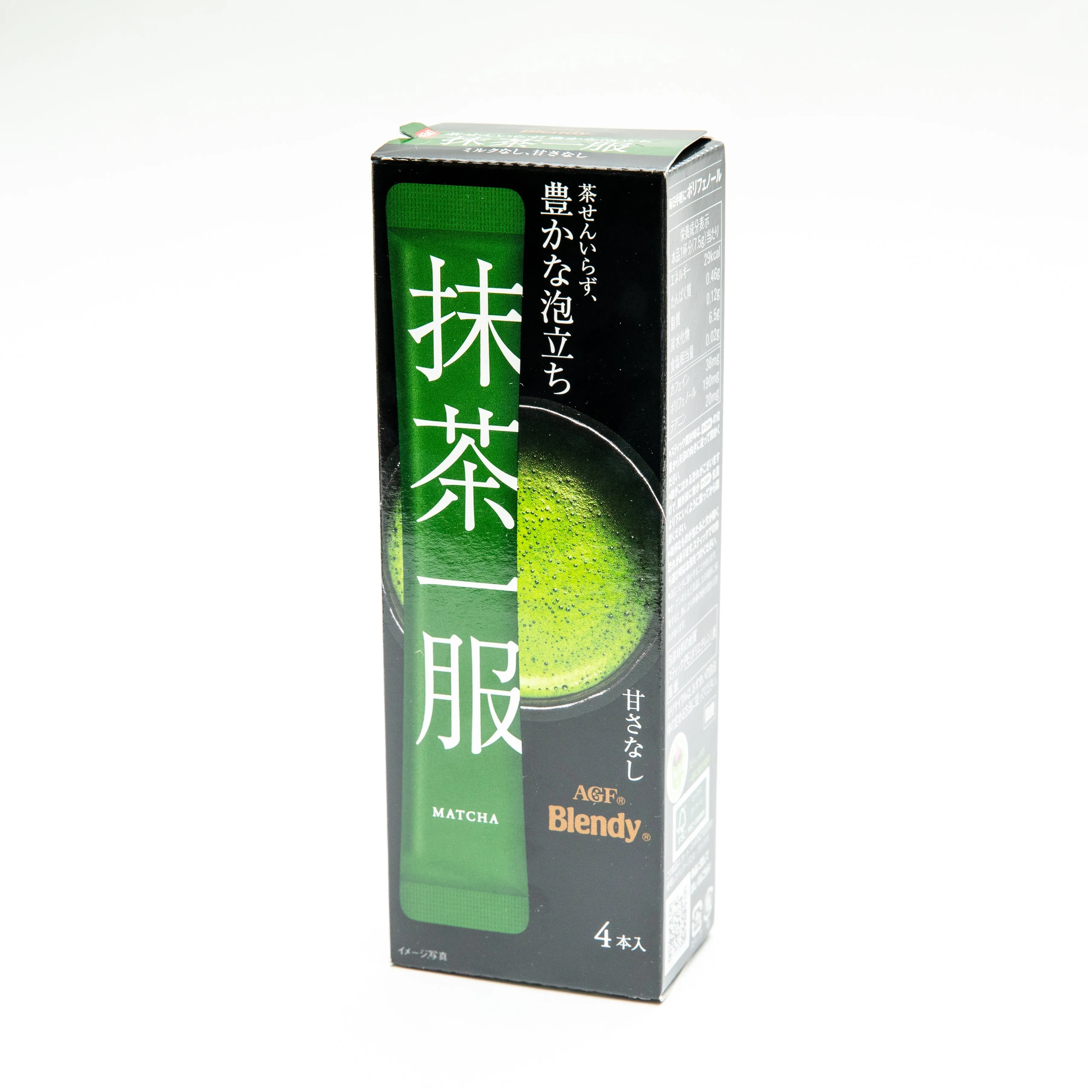 AGF Blendy Matcha Mix (4pcs)