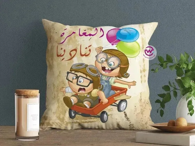 Canvas Cushion-Square Shape - Cartoon Up