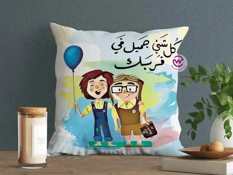 Canvas Cushion-Square Shape - Cartoon Up