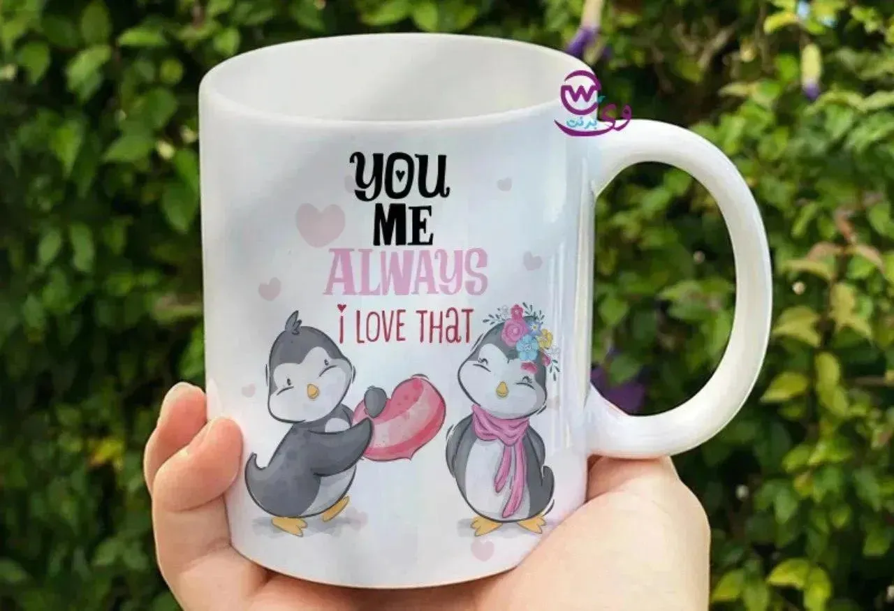 Custom Mugs-Ordinary - Valentine's Day