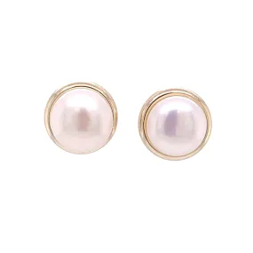 Large Pearl Earrings with Metal Halo