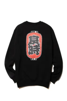 PAPER LANTERN LOGO CREWNECK FL BLACK